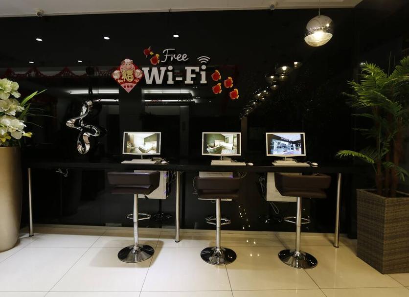 Business center Photo