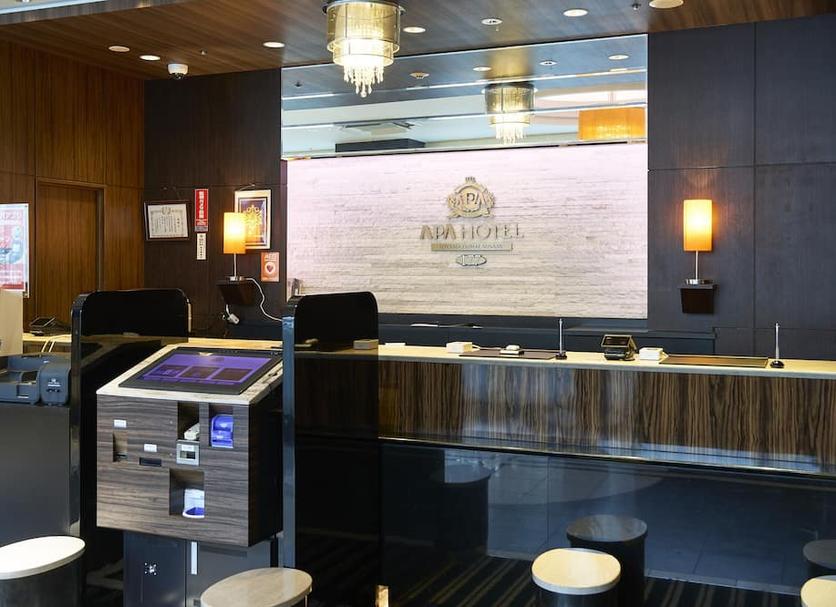 Front desk Photo