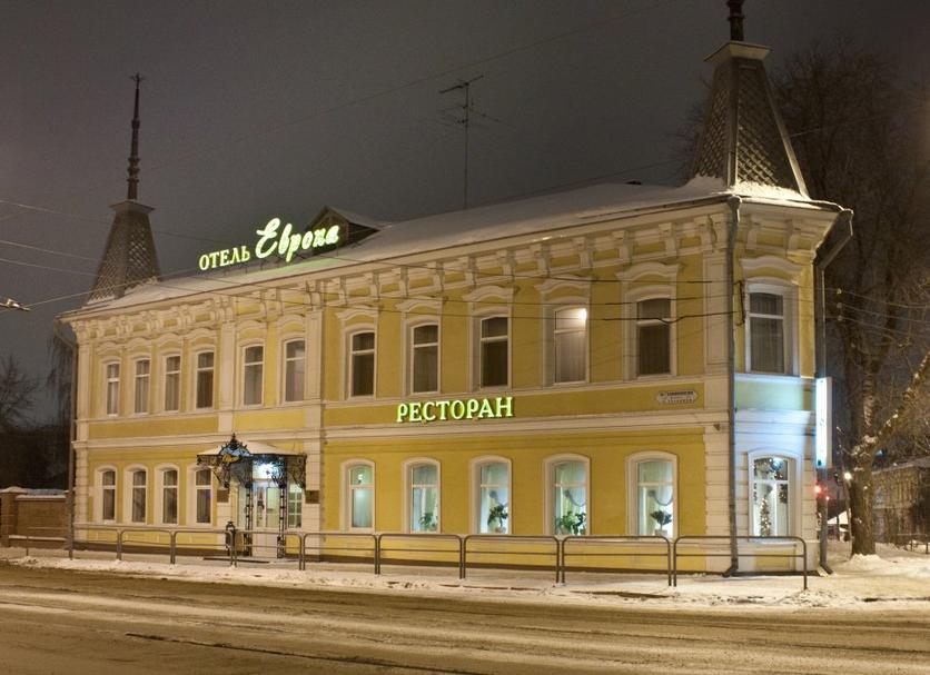 Building Photo