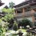Outdoors view