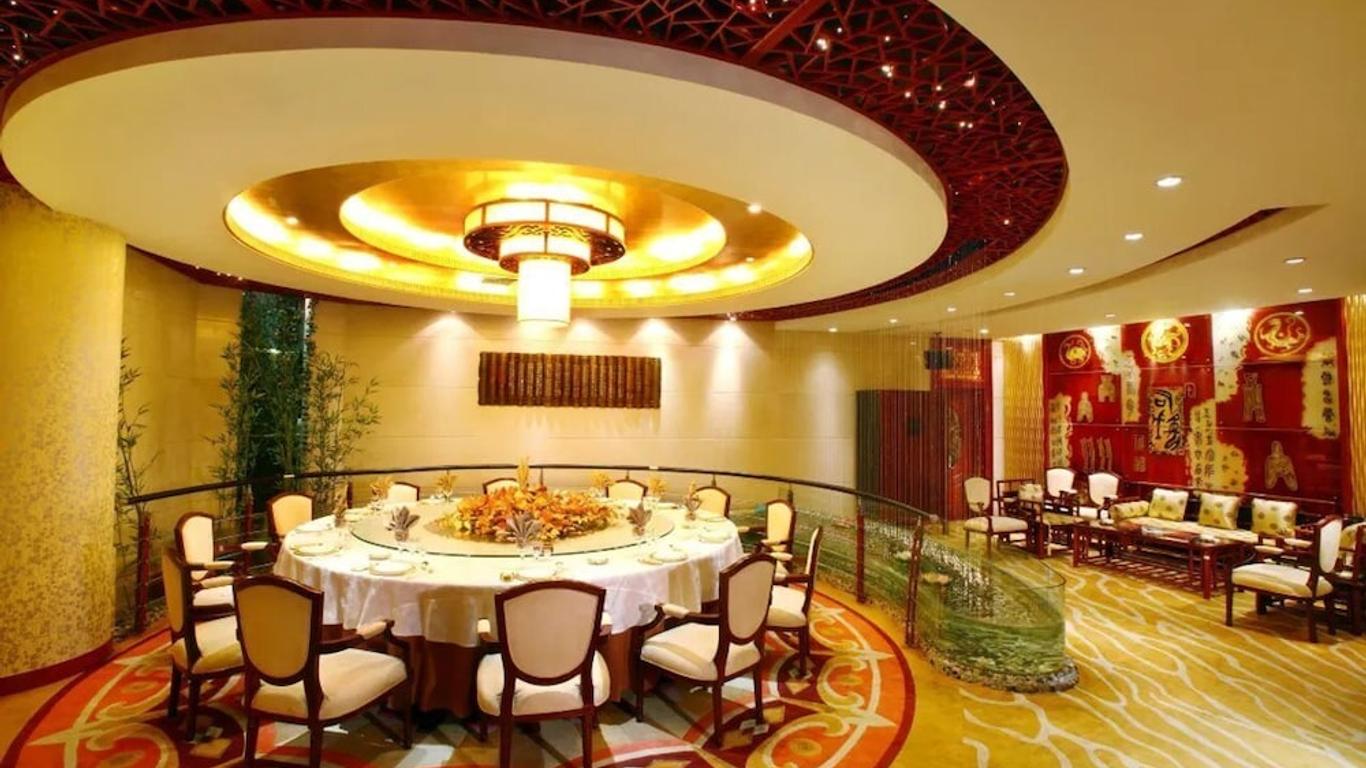 Media Center Hotel - Beijing