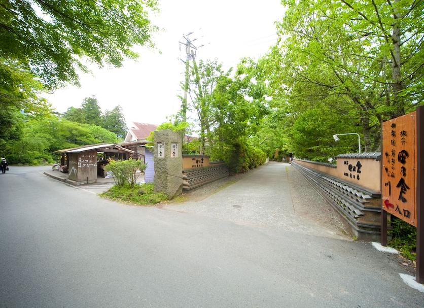 Outdoors view Photo