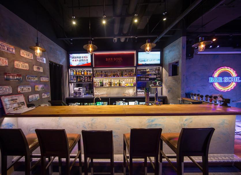 Bar Photo