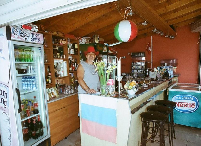 Bar Photo