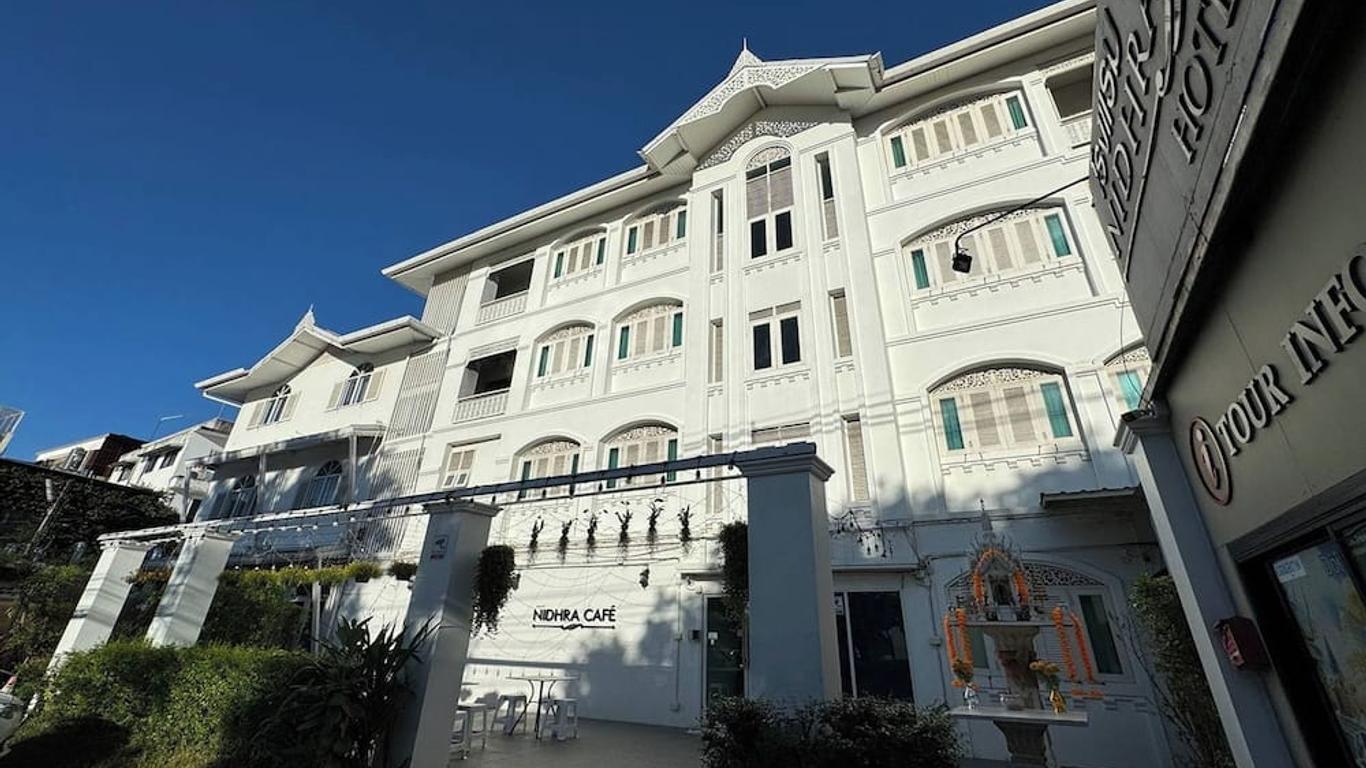 Nidhra Lanna Hotel Chiang Mai
