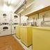 Laundry facility