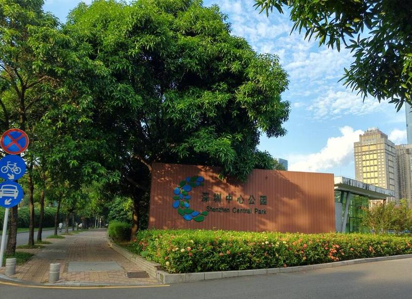 Outdoors view Photo