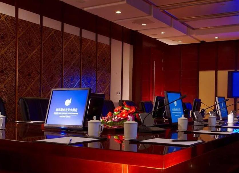 Business center Photo