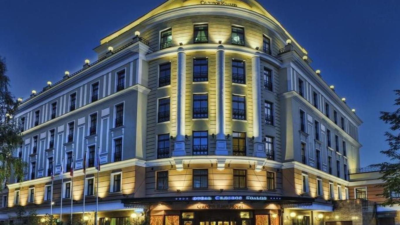 Garden Ring Hotel