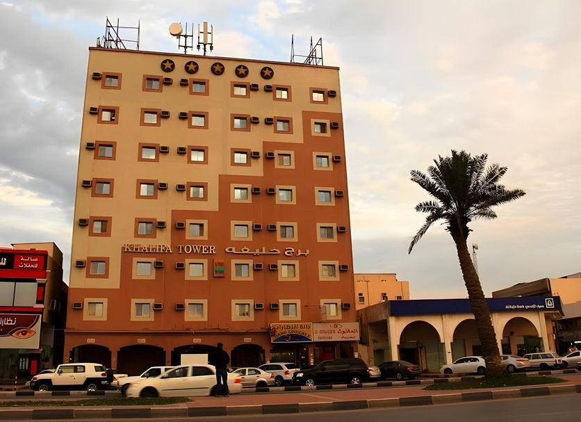Building Photo