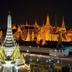Attractions