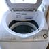 Laundry facility
