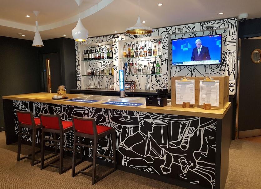 Bar Photo