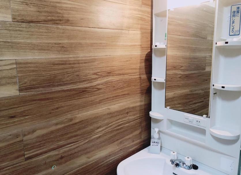 Bathroom Photo