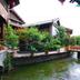 Outdoors view