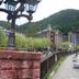 Outdoors view