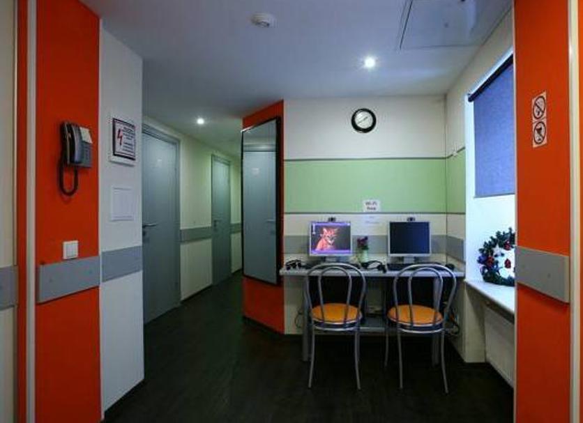 Business center Photo