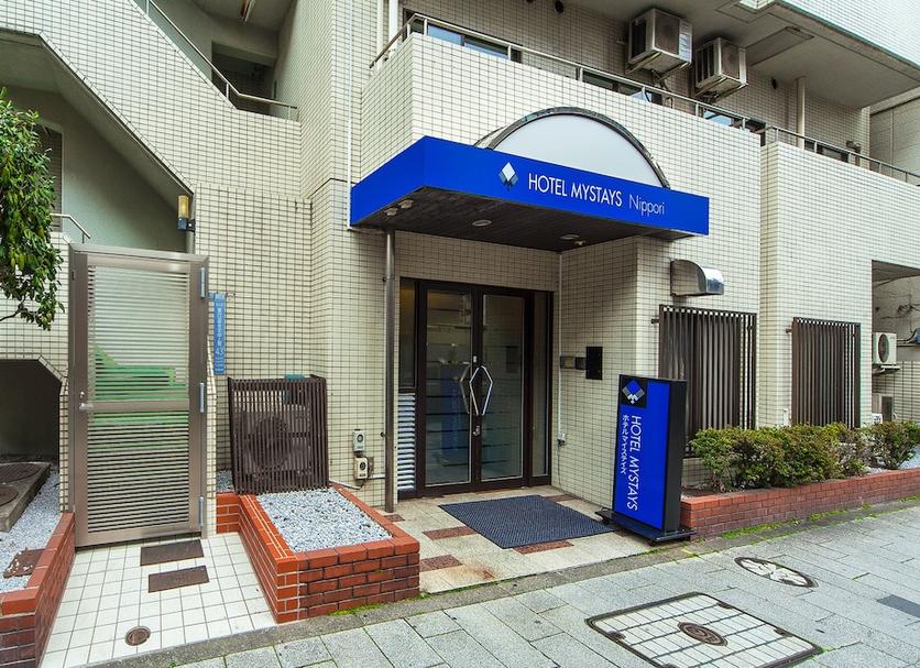 Building Photo