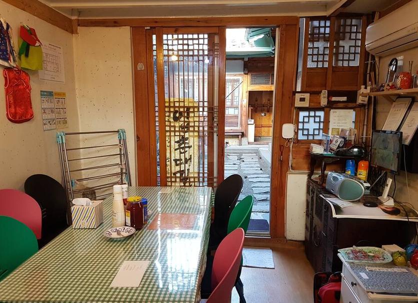 Dining room Photo