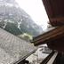 Outdoors view