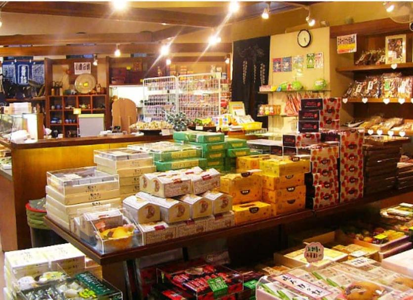 Shop Photo