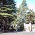 Outdoors view