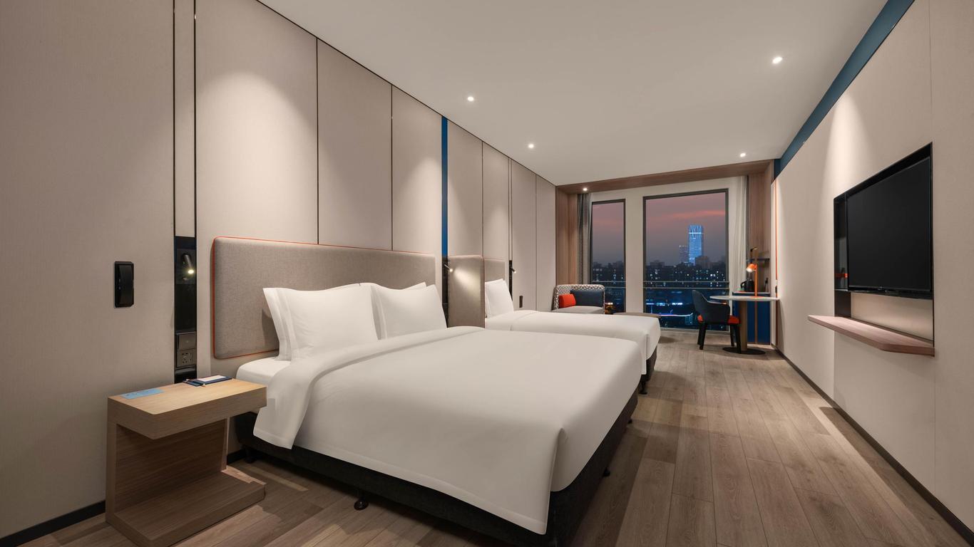 Holiday Inn Express Shanghai Pujiang