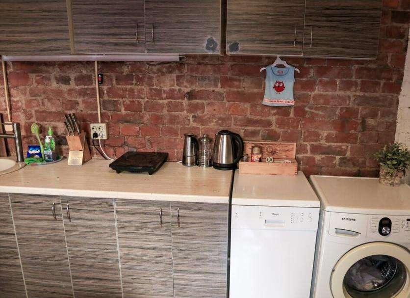 Kitchen Photo