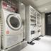 Laundry facility