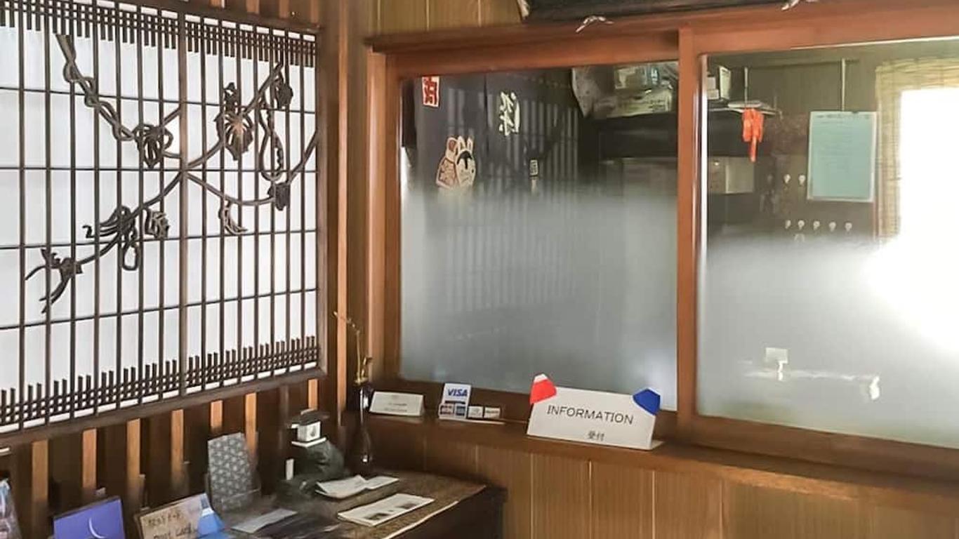 Wafu Guesthouse Kashiwaya