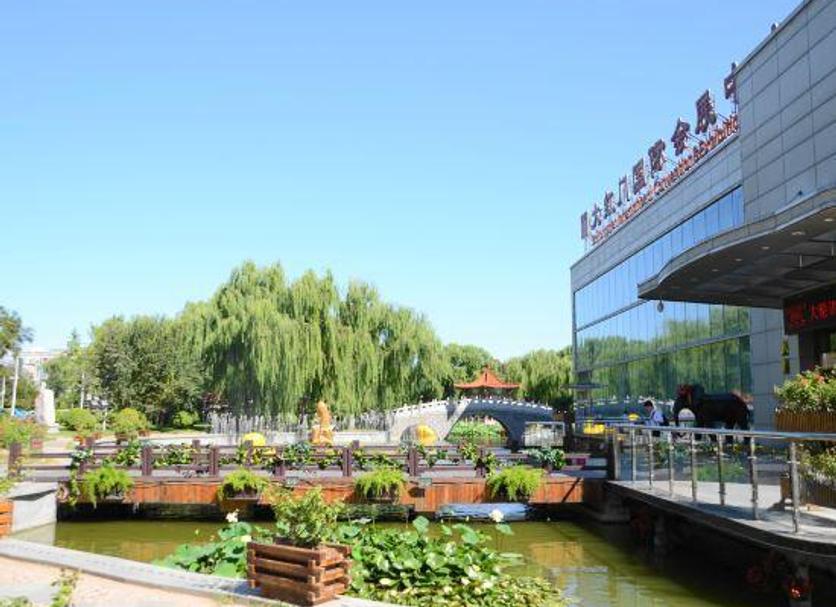 Outdoors view Photo