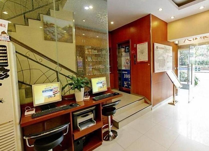 Business center Photo