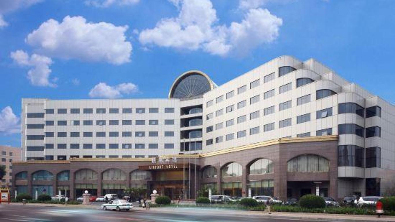 Dalian Intl Airport Hotel