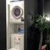 Laundry facility