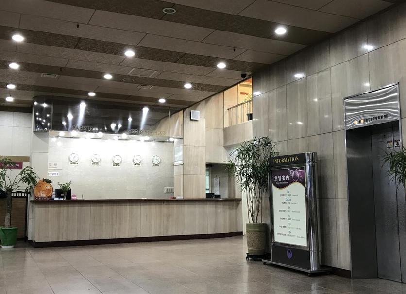 Front desk Photo