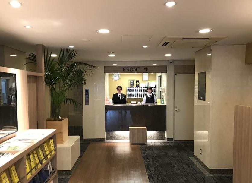 Front desk Photo