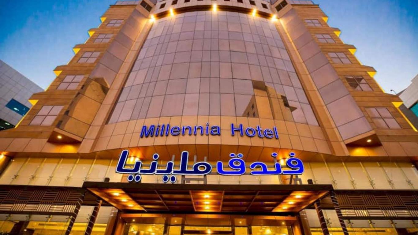 Millennia Olaya Hotel