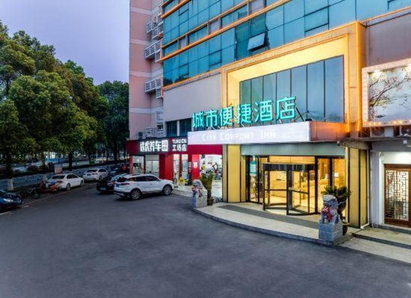 Building Photo