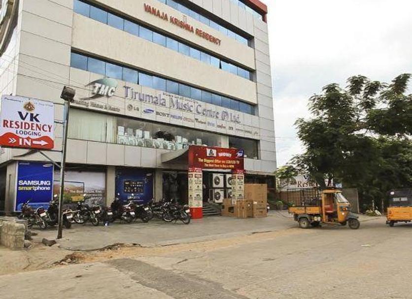 Building Photo