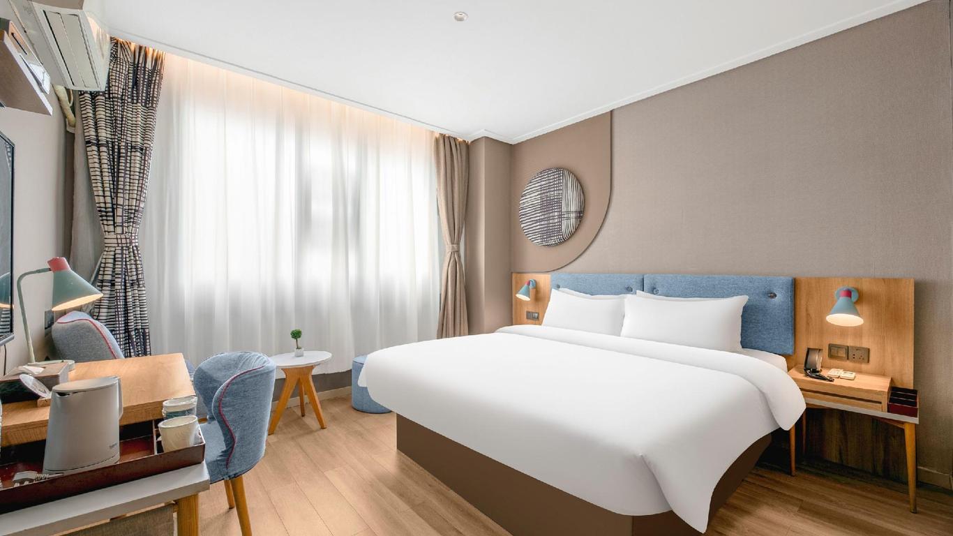 Home Inn Neo Guangzhou Fangcun Huadiwan Metro Station