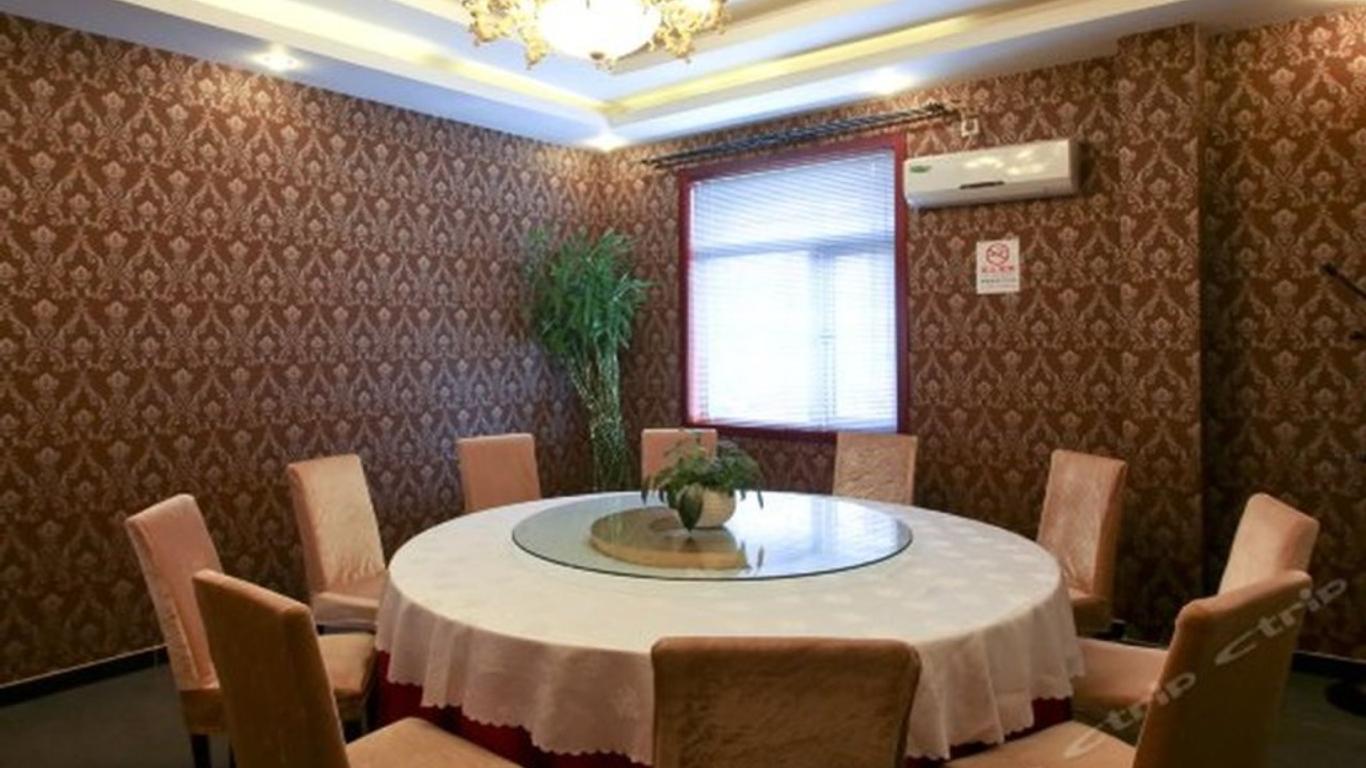 Beijing Aulympic Airport Hotel