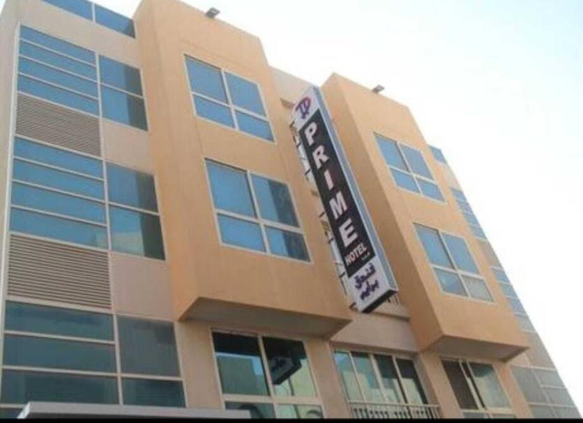 Building Photo