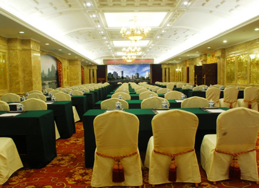 Conference room Photo