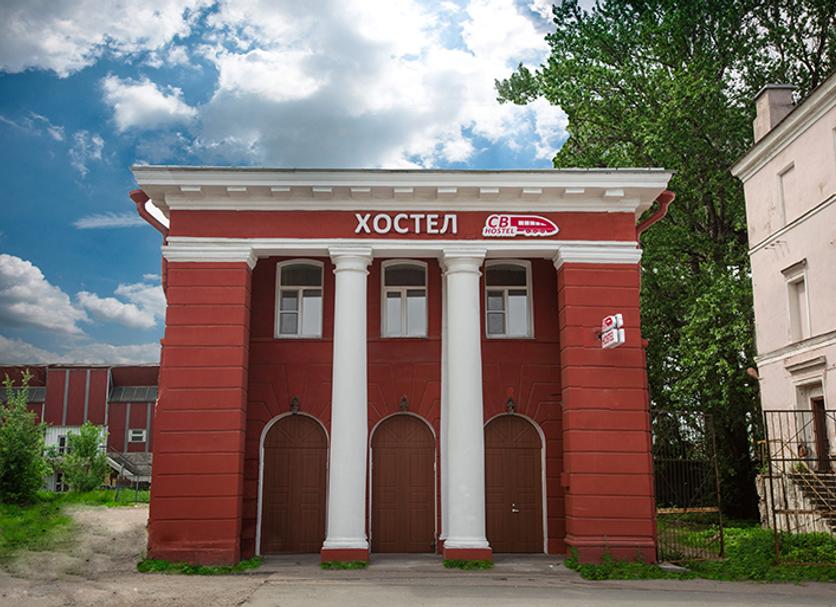 Building Photo